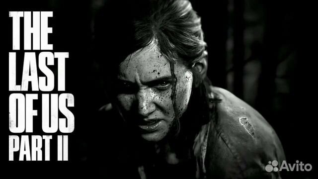 The lust of us 2 ps4