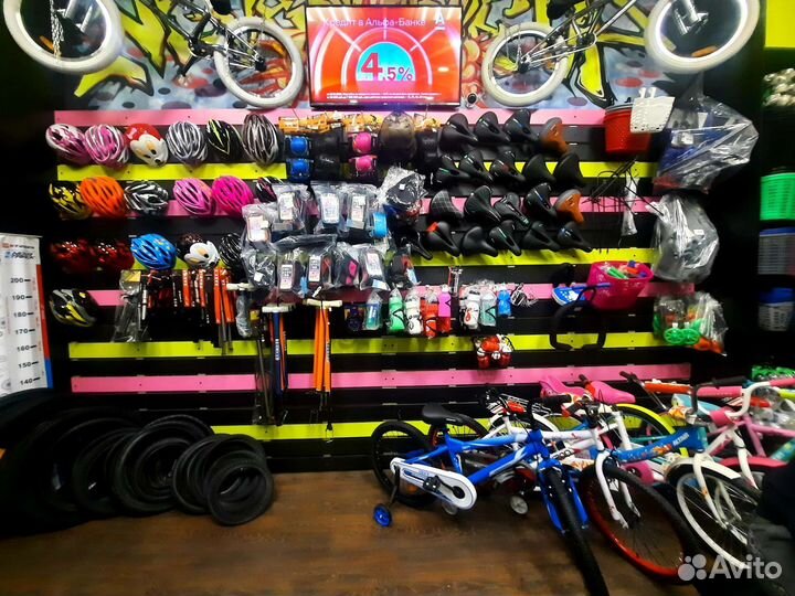 Седло для велосипеда