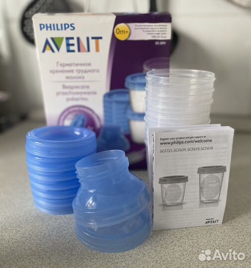 Молокоотсос avent ручной