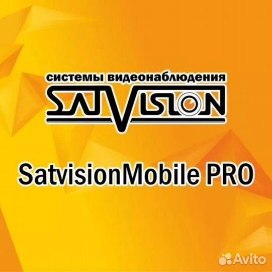 Видеонаблюдение