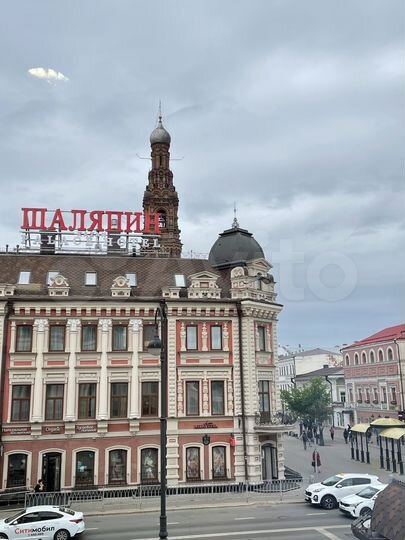 Офис, 205.7 м²