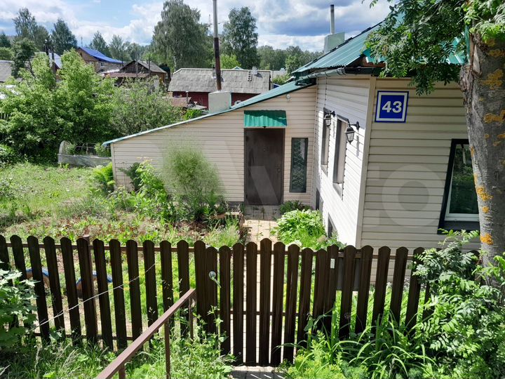 Дом 46,1 м² на участке 6 сот.