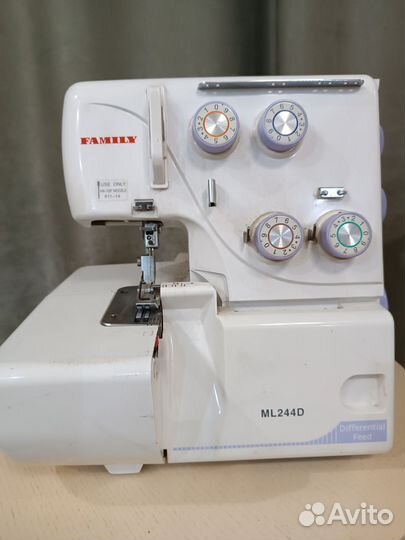 Оверлок бытовой бу