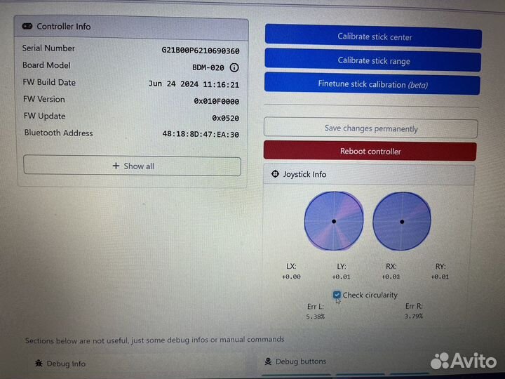 Геймпад джойстик dualsense ps5