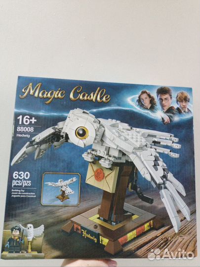 88008 Конструктор Магический мир 630 дет