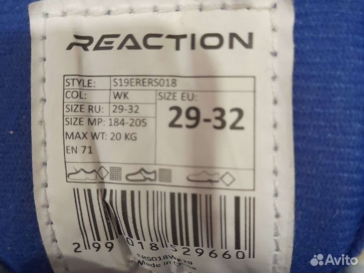 Ролики детские