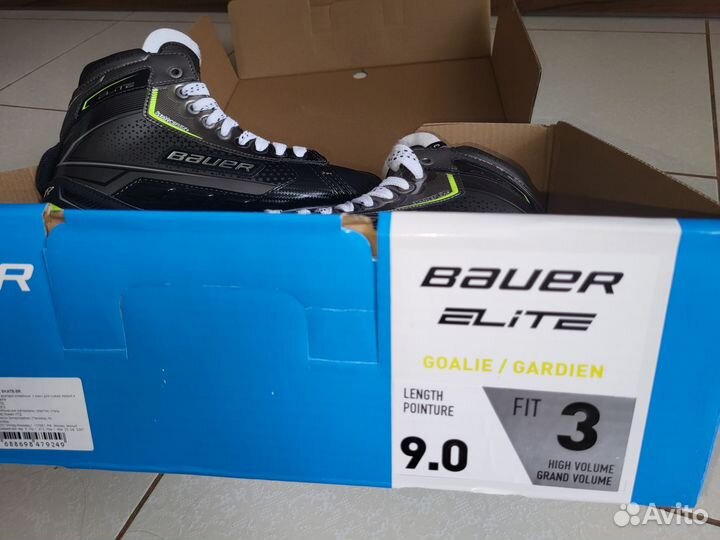 Коньки вратарские Bauer Elite