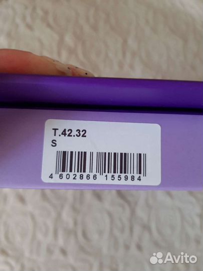 Перинка (подушка, шина) Фрейка