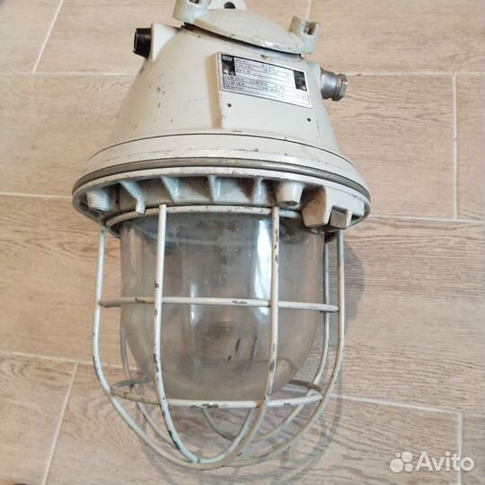 Промышленный (бункерный) светильник eow гдр, СССР