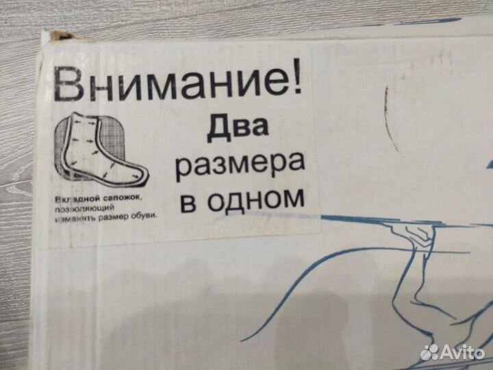 Лыжные ботинки Spine 33-34 р-р, крепление NNN