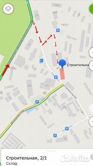 Авторазбор Kia Rio 1 Универсал 1.5 A5D автомат