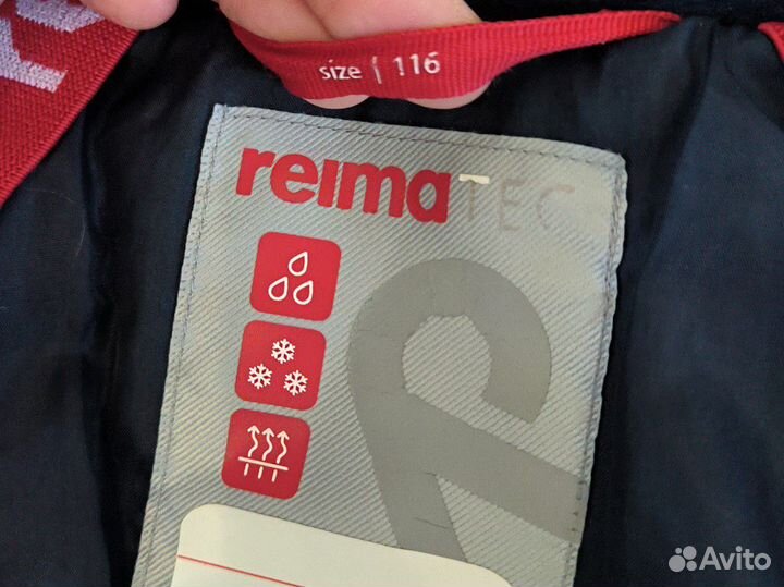 Костюм зимний reima 116 на девочку