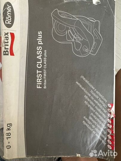 Автокресло britax romer