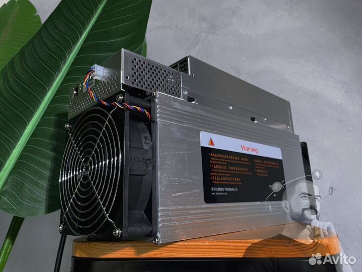 Whatsminer m50 122T asic