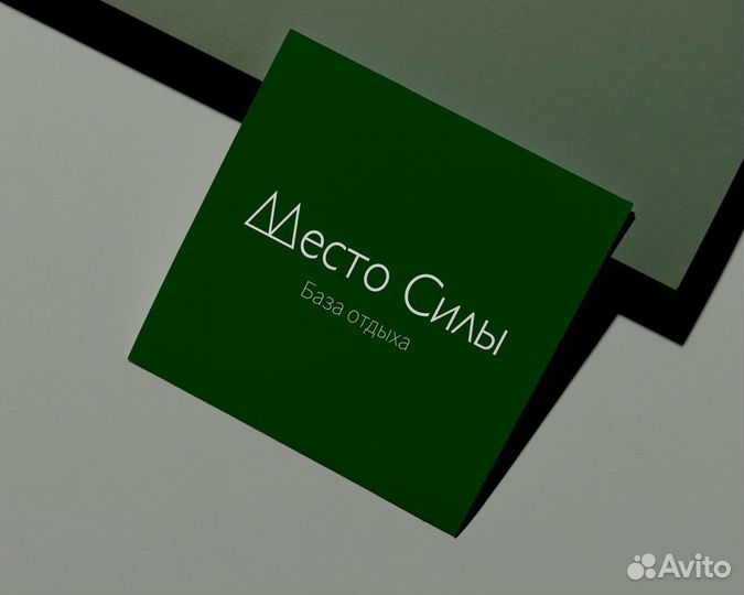 Графический дизайнер