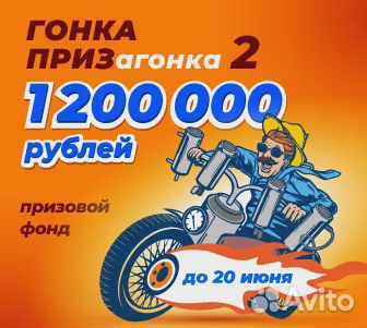 Эссенция alcostar для самогона Клюква, 30 мл