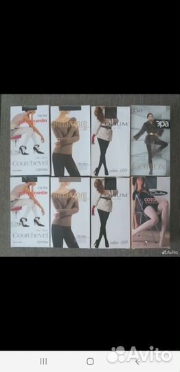 Колготки чулки капроновые женские новые