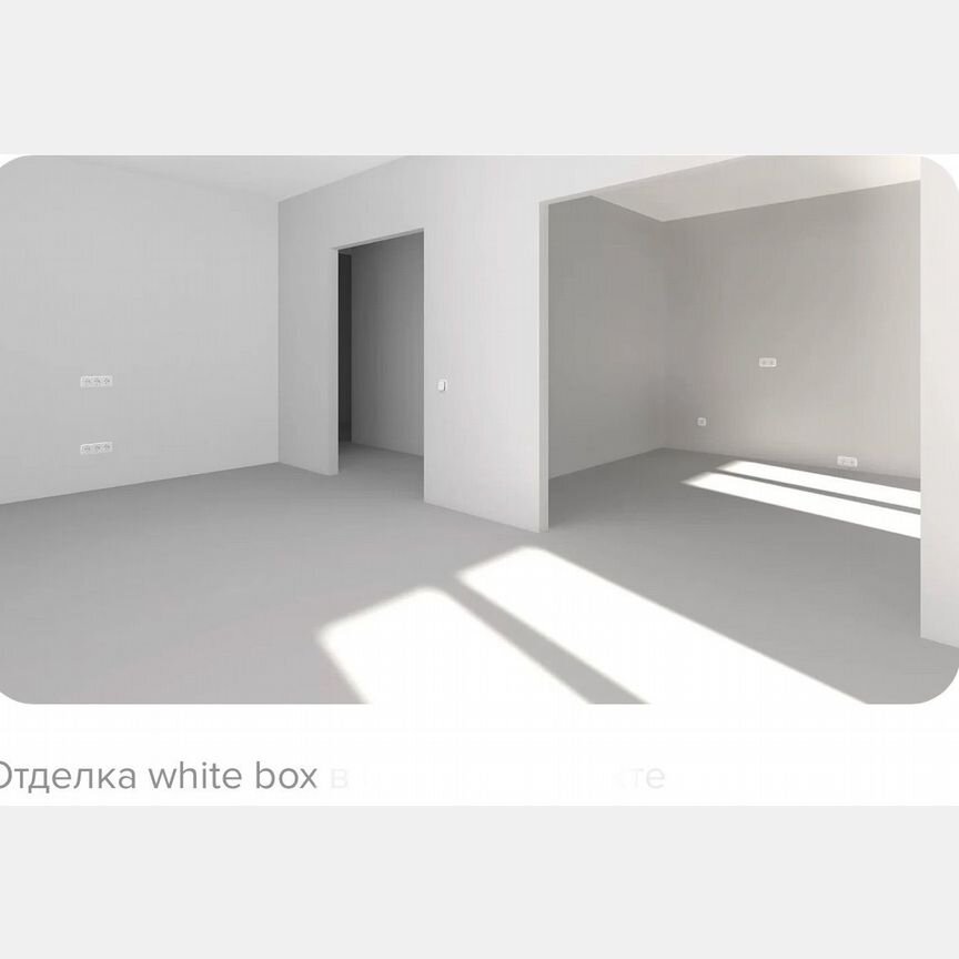 Апартаменты-студия, 35,5 м², 8/23 эт.