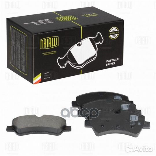Колодки тормозные дисковые зад PF1092 Trialli
