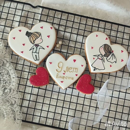 Имбирные пряники на День Учителя