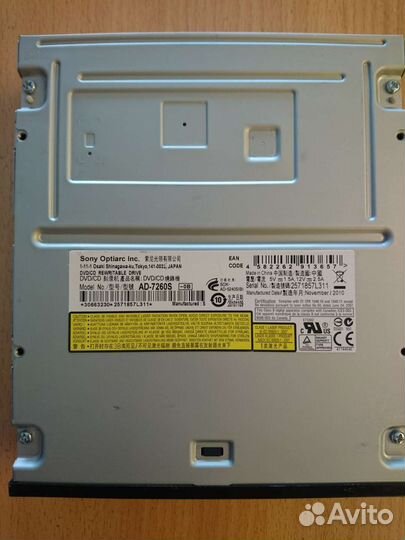 DVD / CD (R/RW writer)