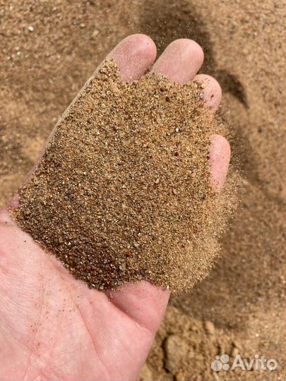 Песок намывной самовывоз