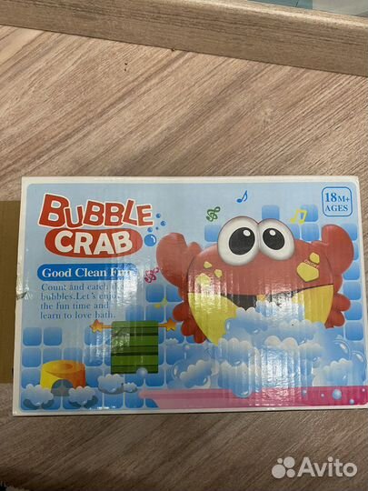 Пузырящийся краб для купания в ванну