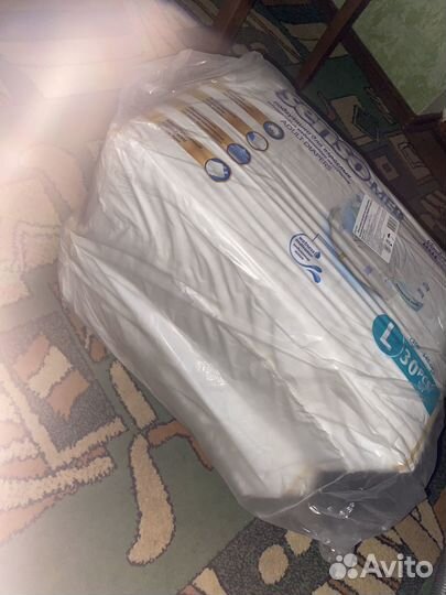 Подгузники для взрослых размер l 30 шт