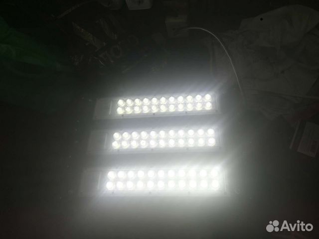 Светодиодный светильник