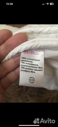 Одеяло в детскую кроватку