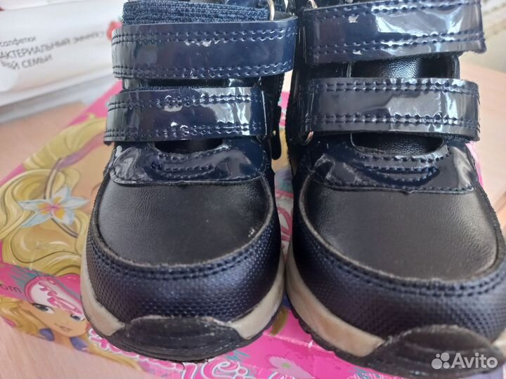 Ботинки демисезонные для девочки 22 размер