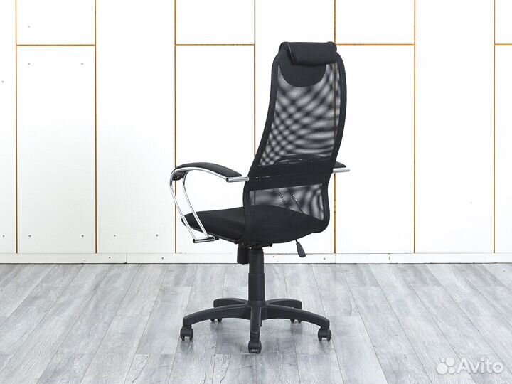 Компьютерное кресло