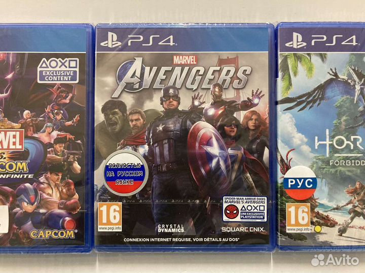 PS4 диск Мстители Marvel,абсолютно новый,в упаковк