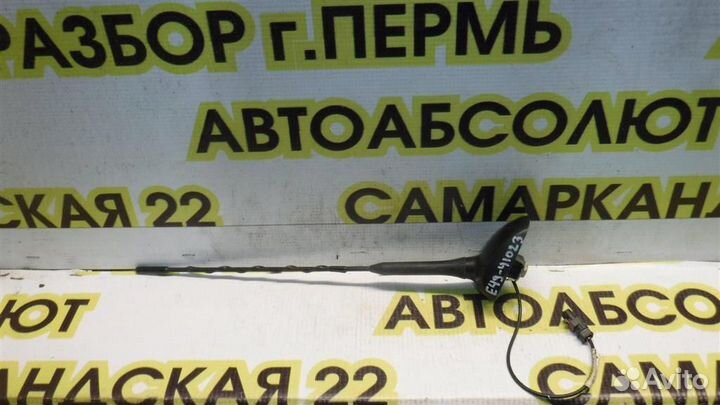 Антенна Opel Meriva B 2010-2017