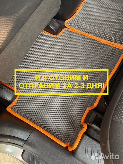 Коврики полики ева эва EVA с бортами