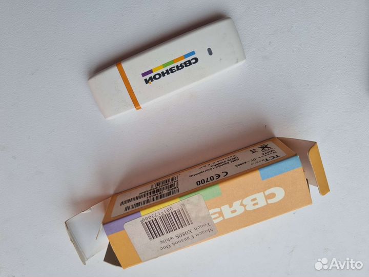 Модемы и роутеры