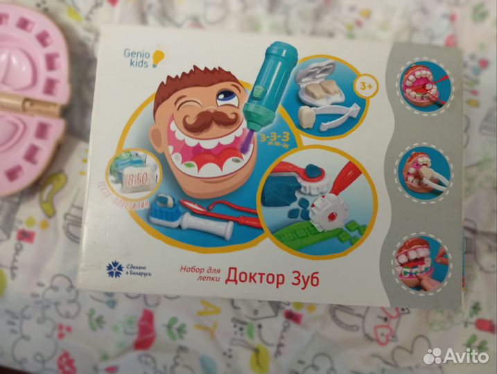 Набор для лепки play doh