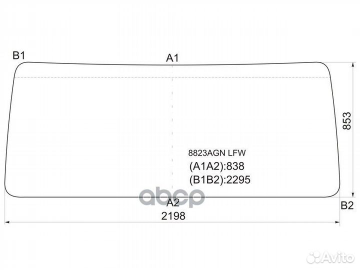 Стекло лобовое Howo A7 12- / Volvo FH 92-12 / FM