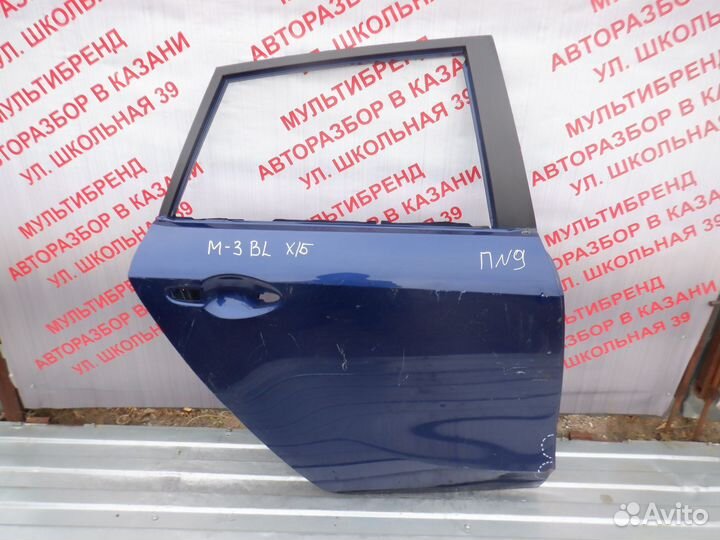 Дверь задняя правая Mazda 3 BL хэтчбек