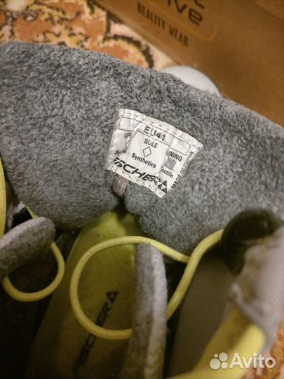 Лыжные ботинки fischer xc comfort 41