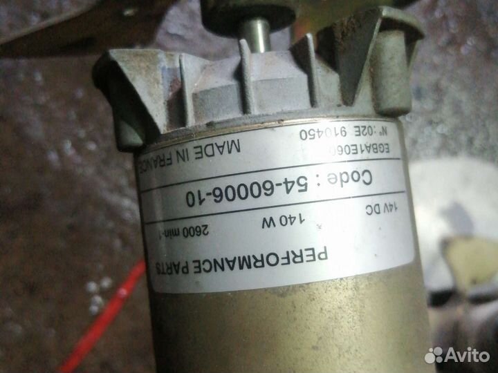 Вентилятор холодильного / нагревательного устройсв