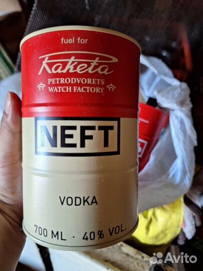 Банка пустая нефть