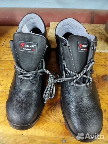 Ботинки рабочие летние