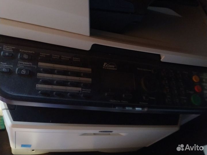 Мфу kyocera fs 1030mfp