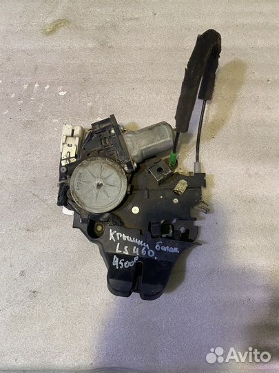 Замок крышки багажника Lexus LS460