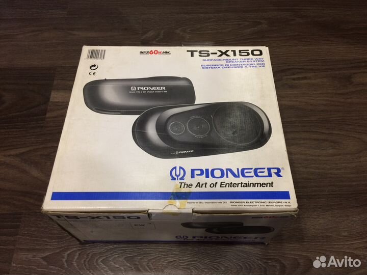 Pioneer tsx150 best sale