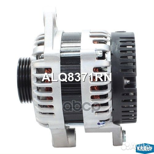 Генератор ALQ8371RN Krauf