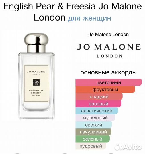 Т/вода