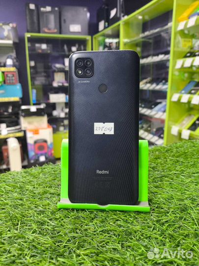 Xiaomi Redmi 9C (NFC), 3/64 ГБ