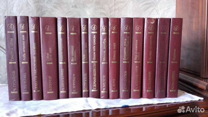 Собрание народов мира